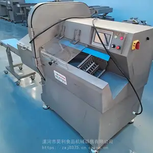 2022年新款砍排机【数控KP-25型砍排机】昊昂机械砍排机厂家