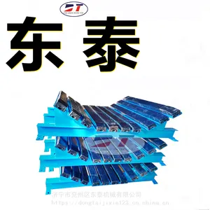 山东东泰高弹性橡胶耐磨缓冲床 保护皮带抗撕裂缓冲床厂家直销