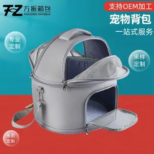 厂家韩版大容量旅行袋手提旅行包可装衣服行李包女防水定制logo