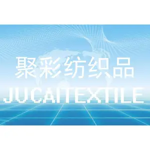 张家港聚彩纺织品有限公司