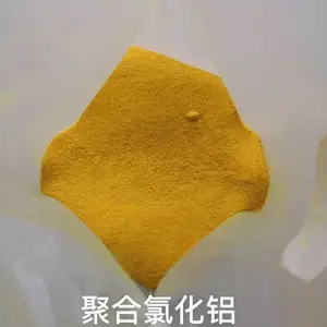 精准化工聚合氯化铝生产厂家 聚合氯化铝厂家智造未来