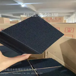���������豸�÷��ѻ���̿ �����ͻ���̿��װ ������������̿