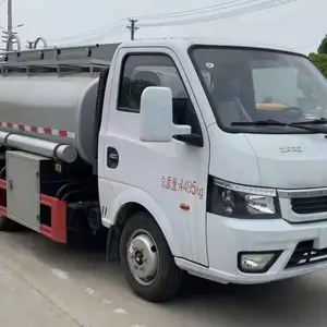 东风途逸供液车 4立方供液车 4立方普通液体运输车