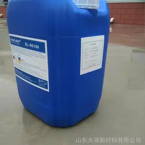 ��Ӧ�ۺ������� ��Ч���׼� ��ˮ����ҩ�� ���ȸ� ����²����ֻ�