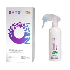 广东幼儿园用微粒径负氧离子生成剂价格表 江西清大供应
