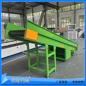 大倾角爬坡输送机皮带爬坡输送设备装车卸货爬坡输送机德隆厂家