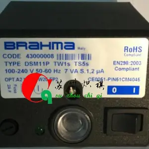 BRAHMAȼ�ճ��������MF2���̿غ�AT5
