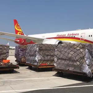 �����������Ϻ������š��ֶ���������-�������ջ���-���տ��