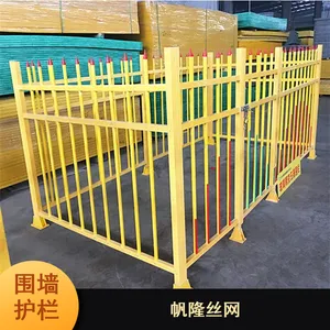 安全美观围墙护栏 帆隆丝网定制街道变电箱栅栏 油田隔离栏