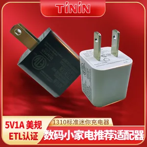5V1A 5W USBС���ʵ�Դ ������ ��Я����� ***������