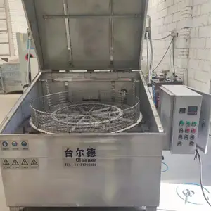 高压喷淋清洗机