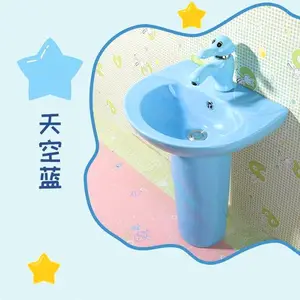 �׶�԰��ͯ��ɫ����ʽϴ����һ�����ʽϴ�����մɿ�ͨϴ��ˮ��ͷ