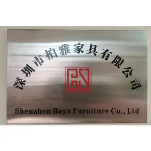 深圳市柏雅家具有限公司