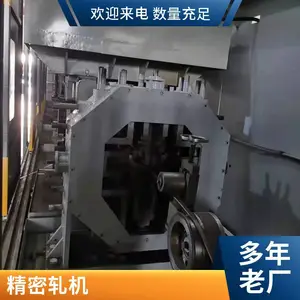 ������˿���������Ĺ����� ***�����߲�ѹ�ӻ�