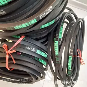 日本富士FUJI普通三角带A B C D系列传动带