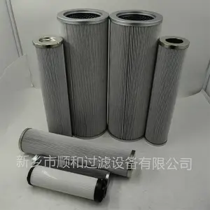 �������罬��PR4531QҺѹ������о