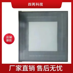 �����Ƽ� ��������BIPV�������� ����ҹ������ �������ש ����2��