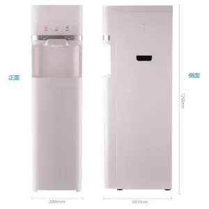 ��ˮ�� ��ˮ�豸 ��������� 5��UFĤ �ᴥ��ˮ 1.2KW��ˮ��