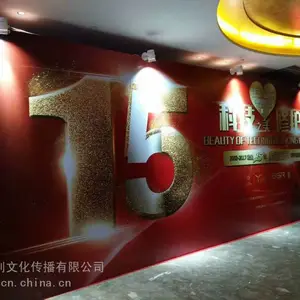 昆明会议公司,舞台灯光租赁,雷亚架舞台租赁价格
