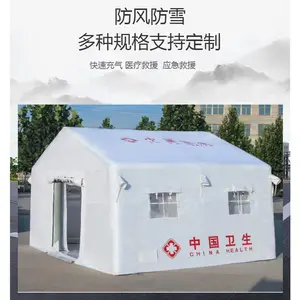 ��Ǭ�й�������Ԯ���� Ӧ��Ұ����������ָ�Ӿ�������