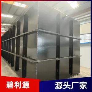 ���ʽ��ˮ�����豸 200�� ����Ժ��ˮ�����豸 ʹ��������