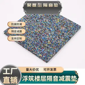 �۰���������3mm ǽ���컨������������ KTVӰԺ����ձ