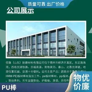 �� ĥ �۰����� ��ɫ��������pu�� ʵ��Բ��ţ����������Ƭ�ӹ�