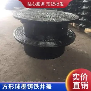 ���޾�700*800��ˮ���� Բ��1000mm��ī��������
