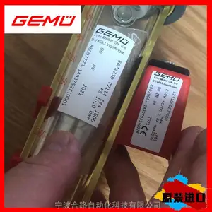 ����GEM'EU��_/��FLAD77122530HP����������GE_MU��Ĥ��
