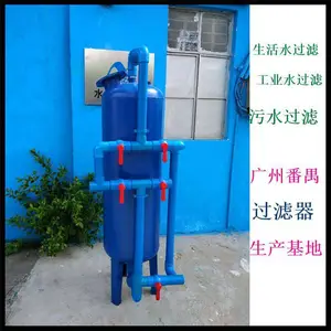 ���A3̼�ֶ������ɰ����̿��е���������������ˮ���˳����̳�����