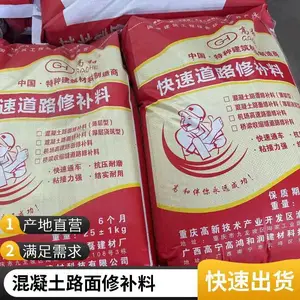 ������·����ٱ����޲�����ƽˮ������ѷ��޲���ˮ���·������