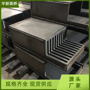 市政路桥面集水箱 钢制格栅收水盒 公路排水设施 定制桥梁集水槽