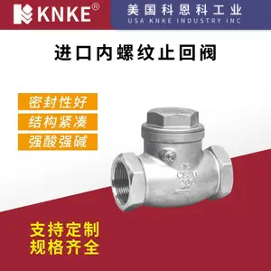 ����������ֹ�ط� ����ֲ��� ��ʽ��ʽ ����KNKE�ƶ���Ʒ��