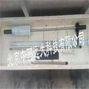 DCP����Բ׶������ �ͺ�:DCP-16-T0012/A��ţ�M407382