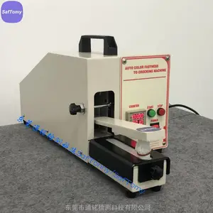 �綯Ħ��ɫ�ζȲ����� ��ʪ�������� ͨ������