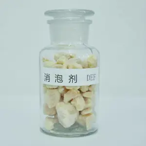峰泉山水 黑龙江吉林辽宁临沂浙江消泡剂 广东抗泡剂