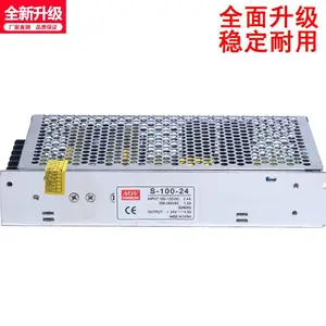 ��γ���ص�Դ MDR-100-24 100W ��ѹ24V ����4.2Aԭװ�ֻ�