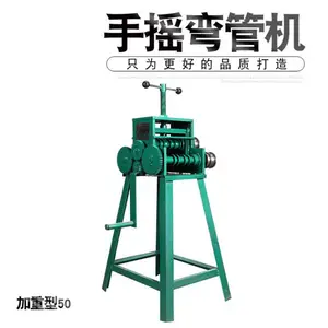 ��ҡ�������ܻ� ����Բ����Բ��С���ֶ���ܻ� 35/40/50��