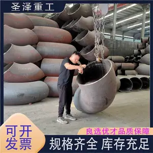 45��1.5D���뾶�Ժ���ͷʥ���ع�Q235B���͹ܼ���