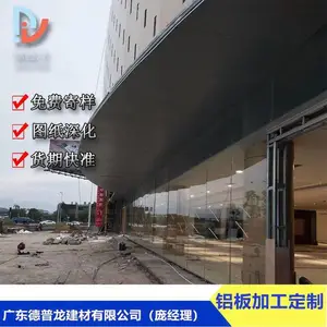���������ܻ����������Ѱ� �������Ľ�Ļǽ�� ʵ�峧����