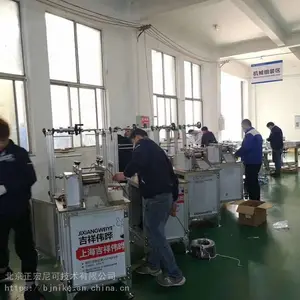 N95口打片机、口罩生产机器