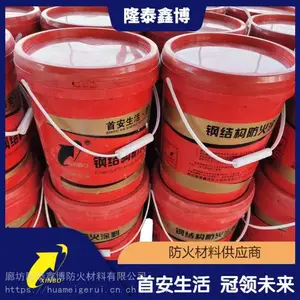 ¡̩�β� ˮ�Ըֽṹ����Ϳ��25kg/Ͱ ��ɫ�����ɶ���