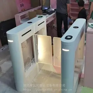 ��ͯ��԰�ֻ����Ž���բɨ�뿪�ſ��޴���