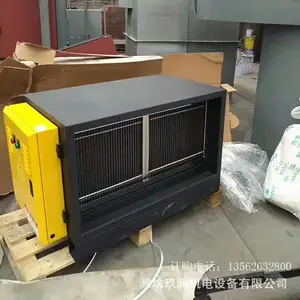 ���̷��������豸    �����Ӿ����豸����
