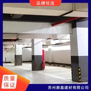 廓鑫 宜兴防火隔墙 防火材料防火防潮 按需定制