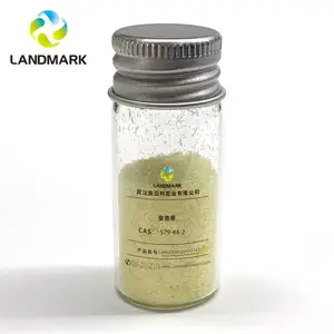 能迈科 香精香料 安息香 有机合成原料 用于染料生产