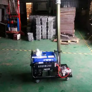 �ƶ�������������SFW6110Bң�����������ƴ����������