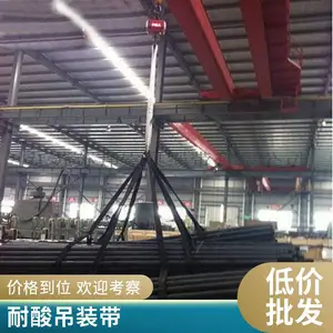 10T��ҵ���ذ�ɫ��ƽ��װ�� ��ǿ����ϴ���� ��������ҵ��װ��