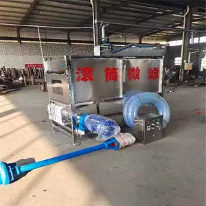 牛粪挤压脱水机牛粪处理机牛粪干湿分离机牛粪脱水设备