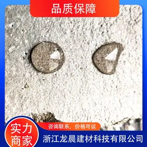 ���� ɰ����ˮ�� �ۺ����ˮɰ��ר�����Ӽ����� �;���ǿ������Ⱦ�����绯�ұ�ɫ